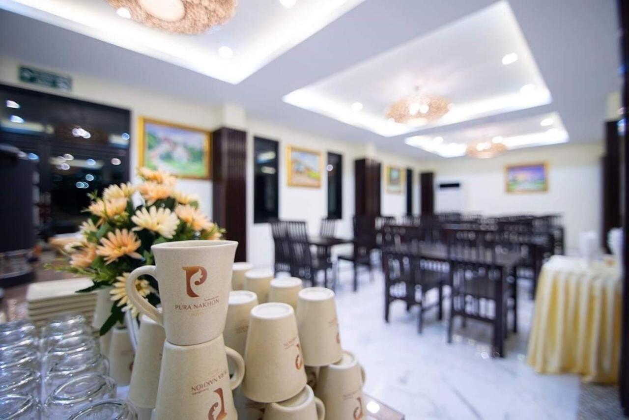 Pura Nakhon Hotel Nakhon Si Thammarat Dış mekan fotoğraf