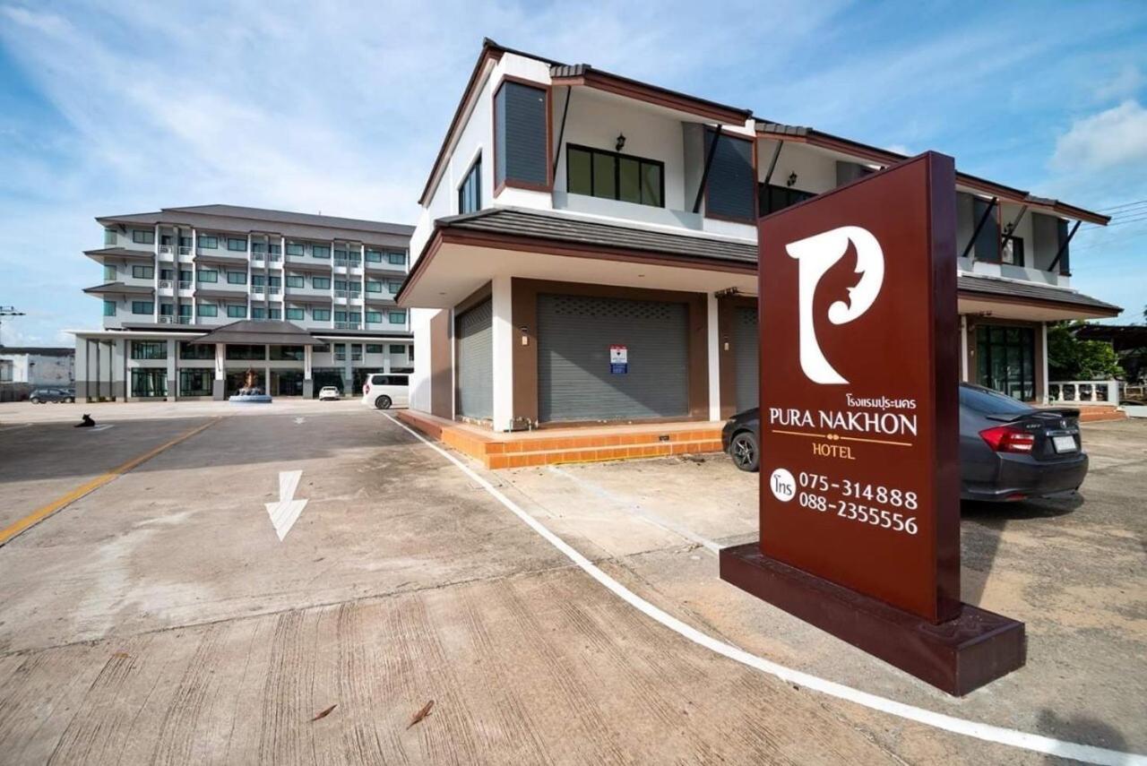 Pura Nakhon Hotel Nakhon Si Thammarat Dış mekan fotoğraf