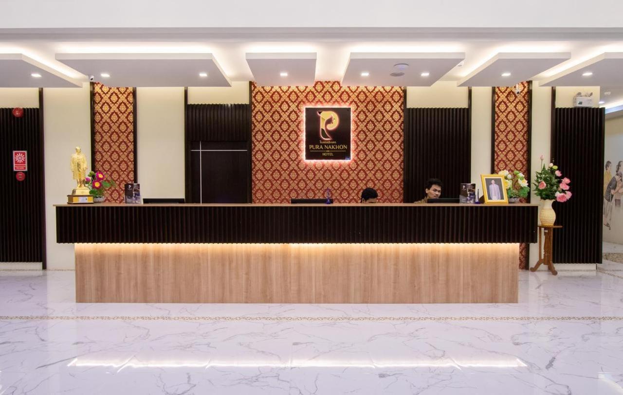 Pura Nakhon Hotel Nakhon Si Thammarat Dış mekan fotoğraf