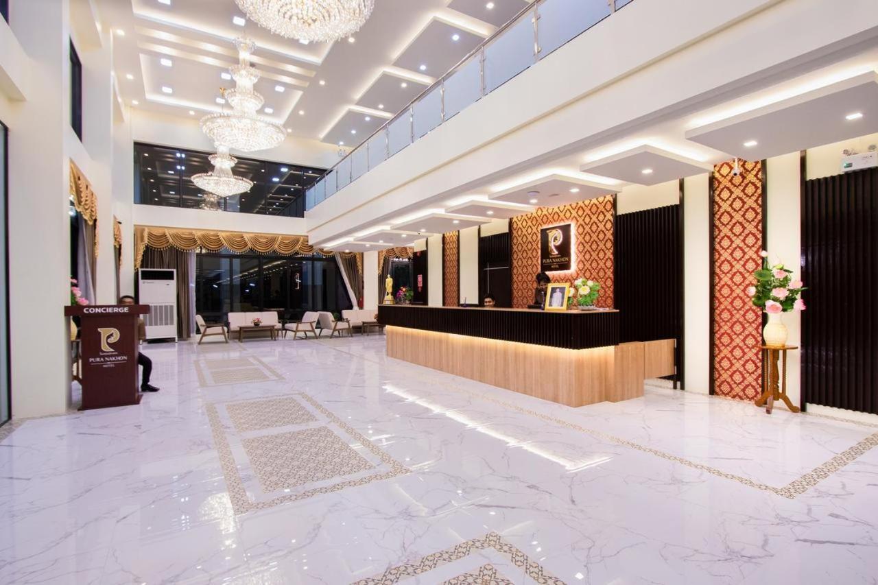 Pura Nakhon Hotel Nakhon Si Thammarat Dış mekan fotoğraf